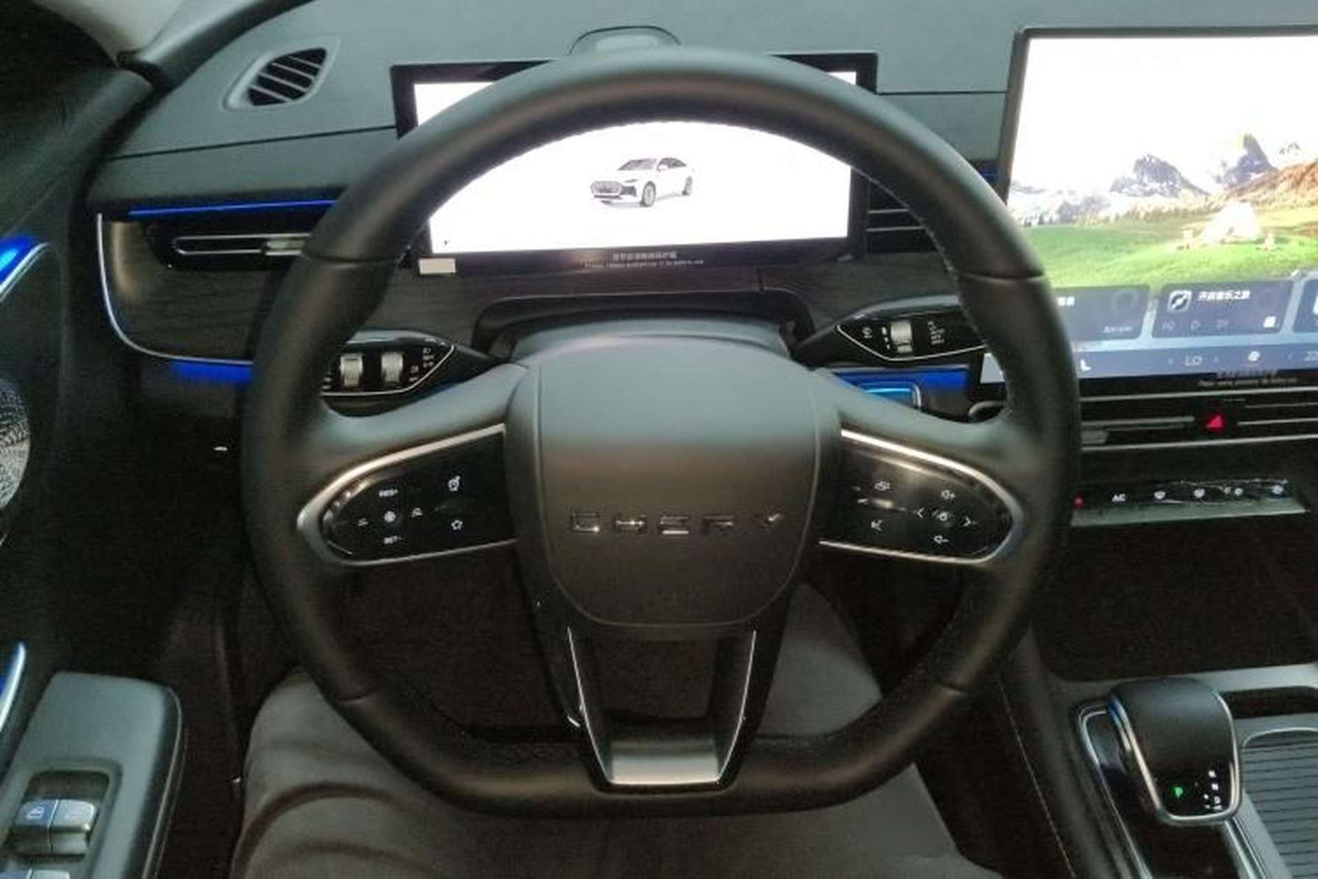 Used Chery Arrizo 8 PRO 2025 Pro 1.6T Comfort Version Steering Wheel