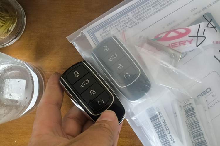 Used Chery Arrizo 8 PRO 2025 Model Pro 2.0T Prestige Version Vehicle Key