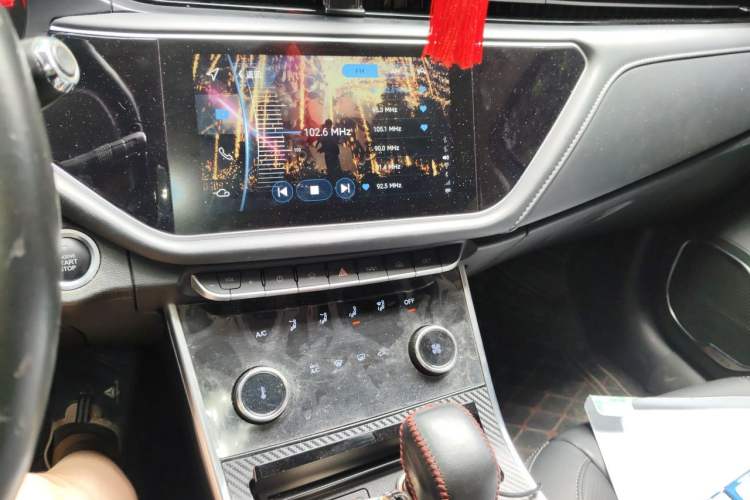 Used Chery Arrizo GX 2018 1.5T CVT Color Version China V Standard Audio And AC Panel