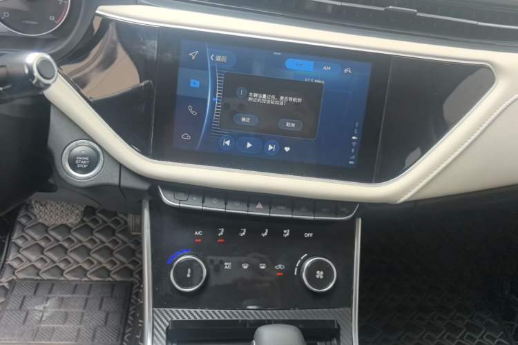 Used Chery Arrizo GX 2018 1.5T CVT Smart Color Edition China V Standard Audio And AC Panel