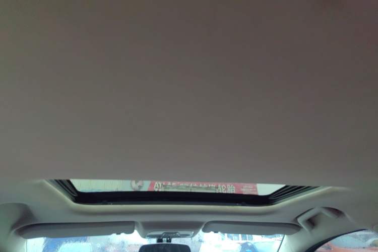 Used Chery Arrizo GX 2018 1.5T CVT Color Version China V Standard Headliner