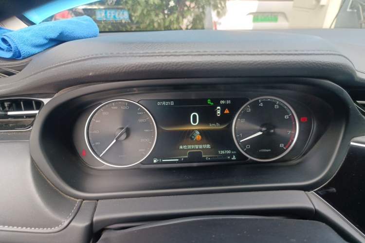 Used Chery Arrizo GX 2018 1.5T Manual Rui Color Version China V Standard Instrument Cluster