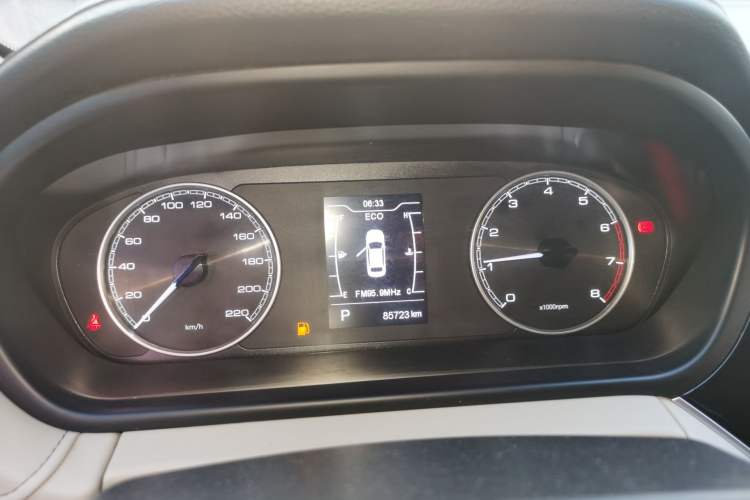 Used Chery Arrizo GX 2018 1.5T CVT Dynamic Color Version China V Standard Instrument Cluster