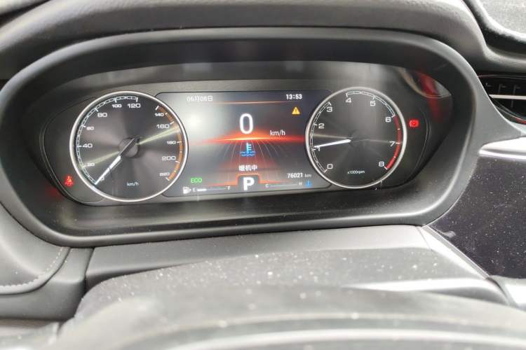 Used Chery Arrizo GX 2018 1.5T CVT Color Version China V Standard Instrument Cluster