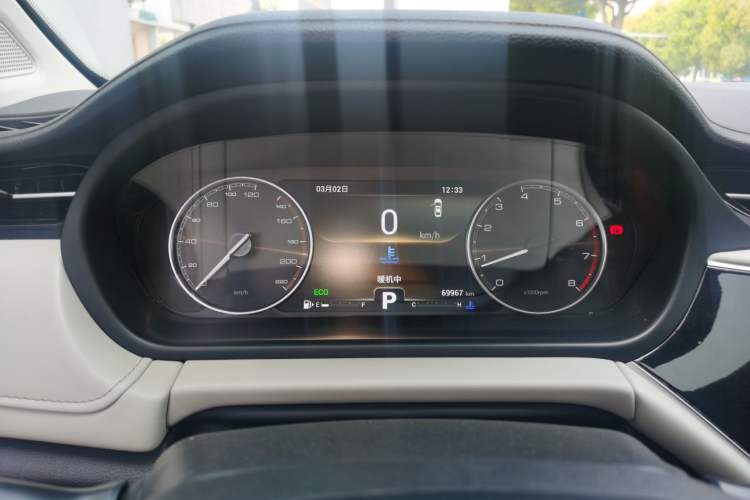 Used Chery Arrizo GX 2018 1.5T CVT Color Version China V Standard Instrument Cluster
