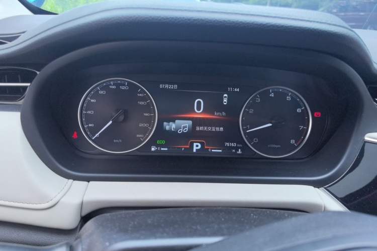 Used Chery Arrizo GX 2018 1.5T CVT Color Version China V Standard Instrument Cluster