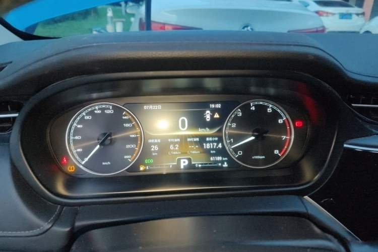 Used Chery Arrizo GX 2018 1.5T CVT Color Version China V Standard Instrument Cluster