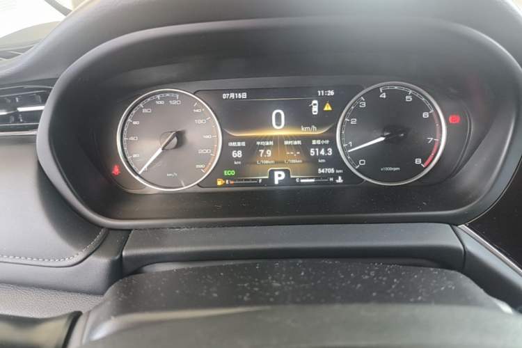 Used Chery Arrizo GX 2018 1.5T CVT Color Version China V Standard Instrument Cluster