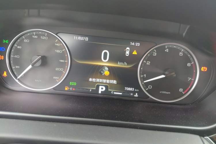 Used Chery Arrizo GX 2018 1.5T CVT Color Version China V Standard Instrument Cluster