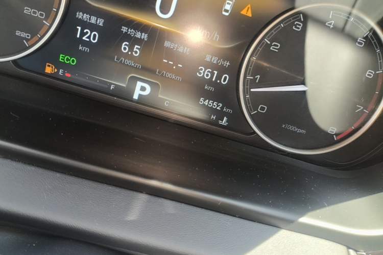 Used Chery Arrizo GX 2018 1.5T CVT Color Version China V Standard Instrument Cluster