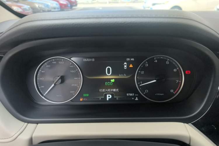 Used Chery Arrizo GX 2018 1.5T CVT Smart Color Edition China V Standard Instrument Cluster