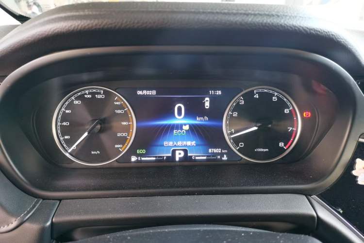 Used Chery Arrizo GX 2018 1.5T CVT Color Version China V Standard Instrument Cluster