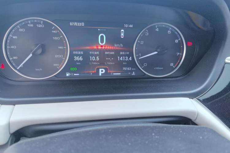 Used Chery Arrizo GX 2018 1.5T CVT Color Version China V Standard Odometer Close Up