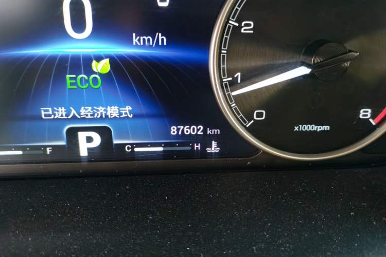 Used Chery Arrizo GX 2018 1.5T CVT Color Version China V Standard Odometer Close Up