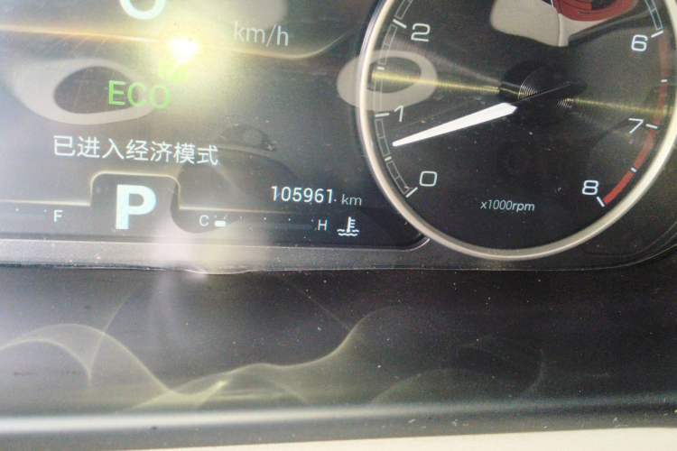 Used Chery Arrizo GX 2018 1.5T CVT Color Version China V Standard Odometer Close Up