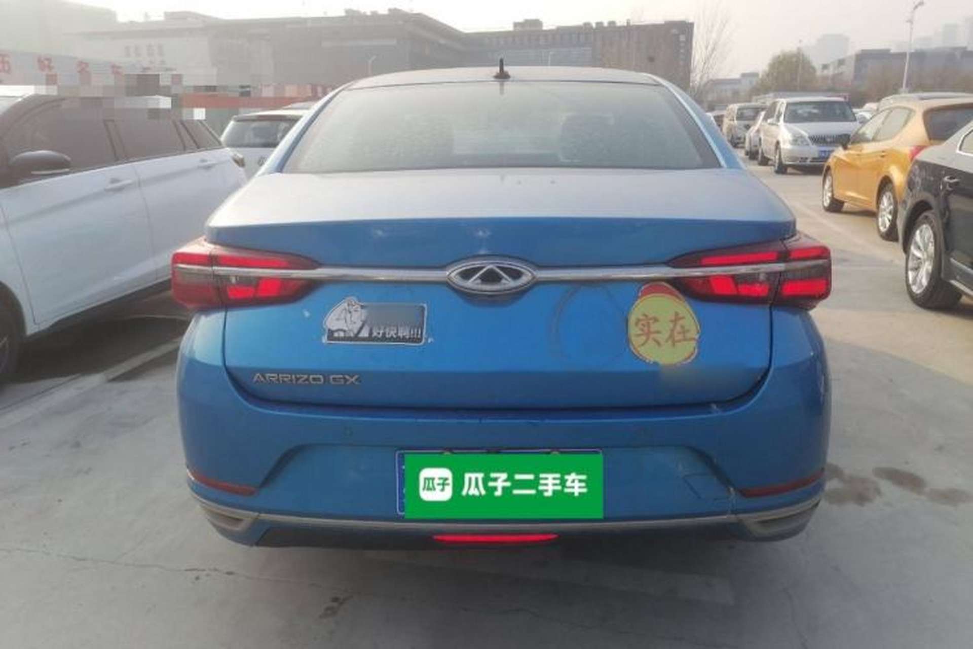Used Chery Arrizo GX 2018 1.5T CVT Dynamic Color Version China V Standard Rear