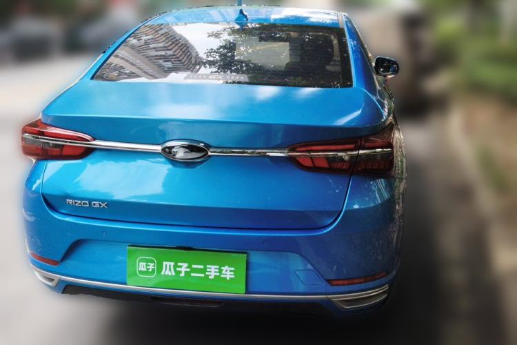 Used Chery Arrizo GX 2018 1.5T CVT Color Version China V Standard Rear