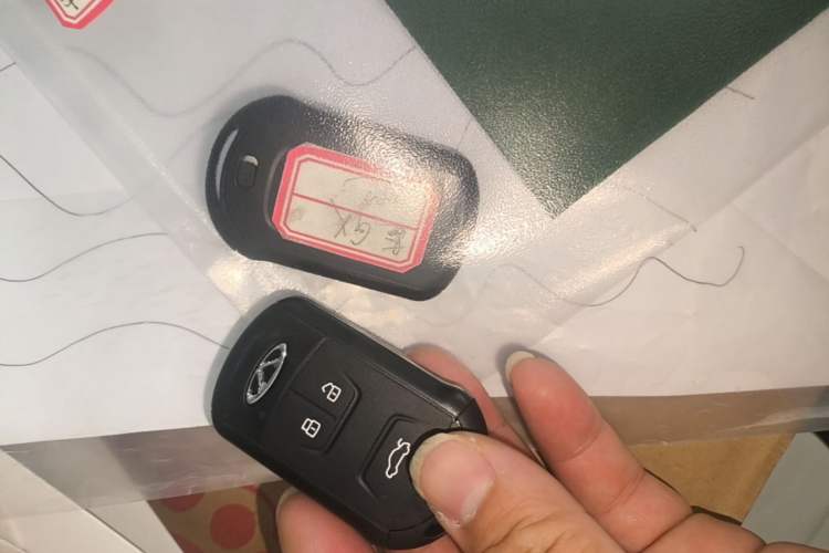 Used Chery Arrizo GX 2018 1.5T CVT Color Version China V Standard Vehicle Key