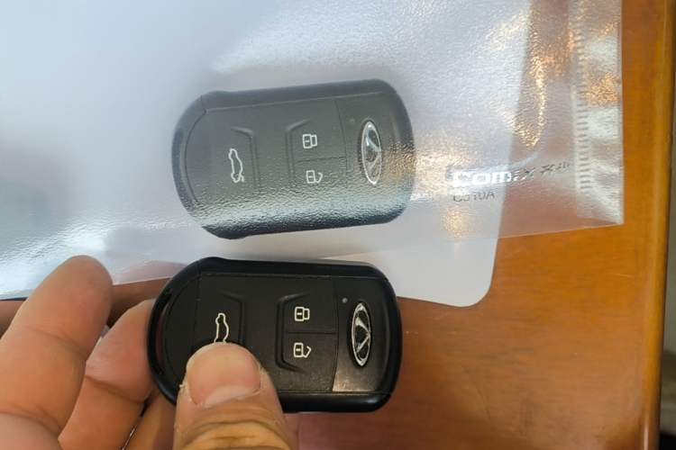 Used Chery Arrizo GX 2018 1.5T CVT Color Version China V Standard Vehicle Key