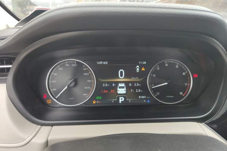 Used Chery Arrizo GX 2018 1.5T CVT Color Version China V Standard Instrument Cluster
