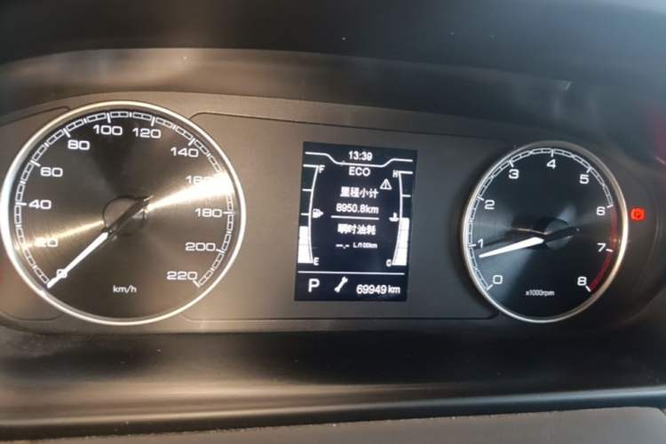 Used Chery Arrizo GX 2018 1.5T CVT Dynamic Color Version China V Standard Instrument Cluster