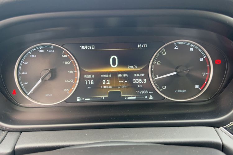 Used Chery Arrizo GX 2018 1.5T Manual Version Emission Standard China V Instrument Cluster