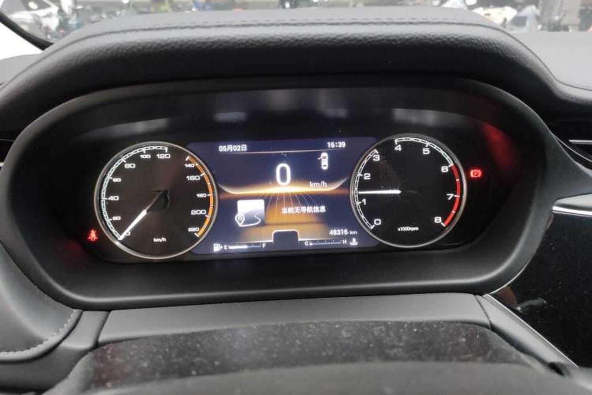 Used Chery Arrizo GX 2018 1.5T Manual Version Emission Standard China V Instrument Cluster