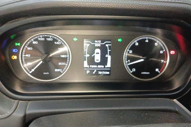Used Chery Arrizo GX 2018 1.5T CVT Dynamic Color Version China V Standard Instrument Cluster