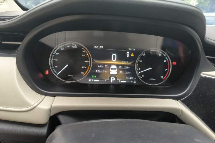 Used Chery Arrizo GX 2018 1.5T CVT Color Version China V Standard Instrument Cluster