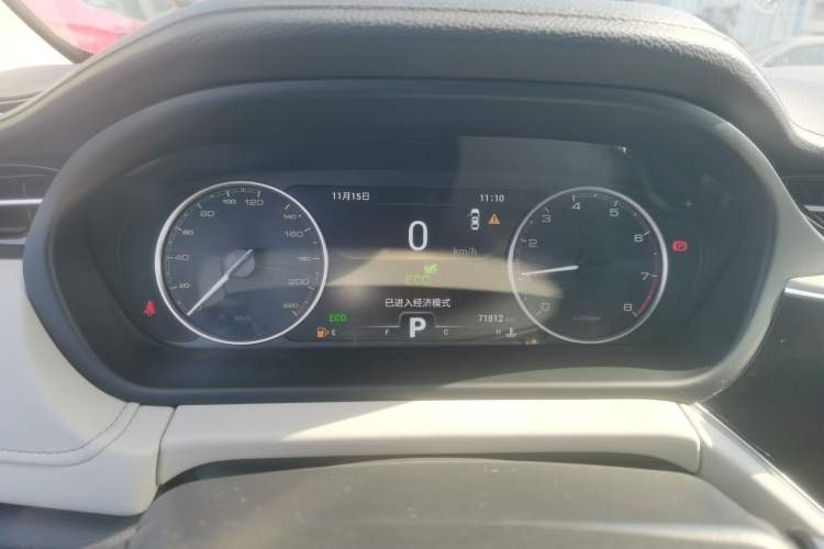 Used Chery Arrizo GX 2018 1.5T CVT Color Version China V Standard Instrument Cluster
