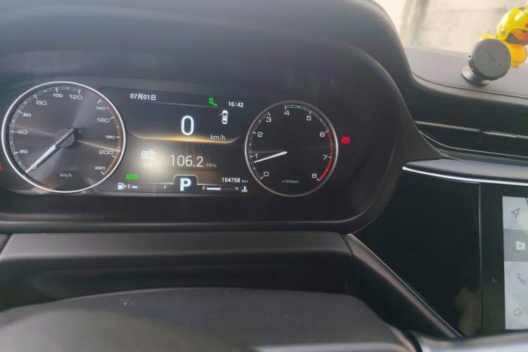 Used Chery Arrizo GX 2018 1.5T CVT Smart Color Edition China V Standard Odometer Close Up