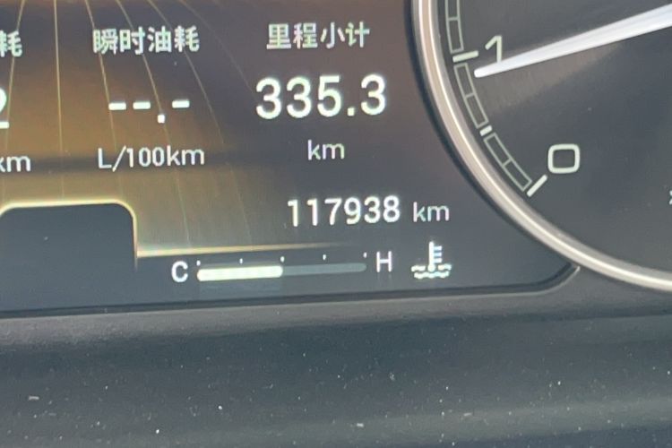 Used Chery Arrizo GX 2018 1.5T Manual Version Emission Standard China V Odometer Close Up