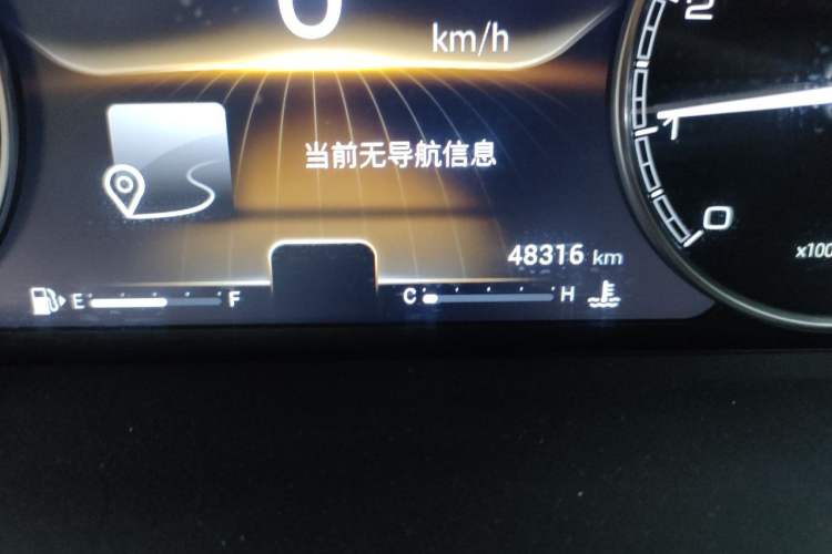 Used Chery Arrizo GX 2018 1.5T Manual Version Emission Standard China V Odometer Close Up