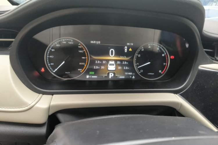 Used Chery Arrizo GX 2018 1.5T CVT Color Version China V Standard Odometer Close Up