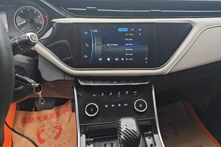 Used Chery Arrizo GX 2018 1.5T CVT Dynamic Color Version China V Standard Audio And AC Panel