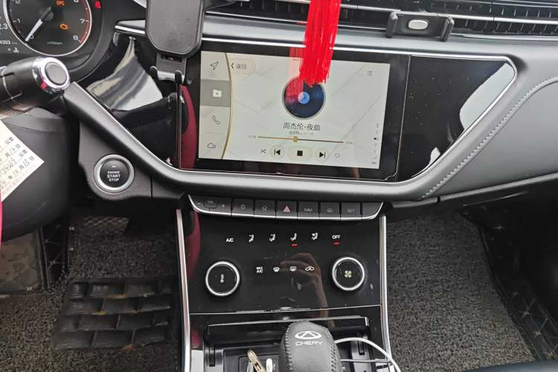 Used Chery Arrizo GX 2018 1.5T CVT Color Version China V Standard Audio And AC Panel