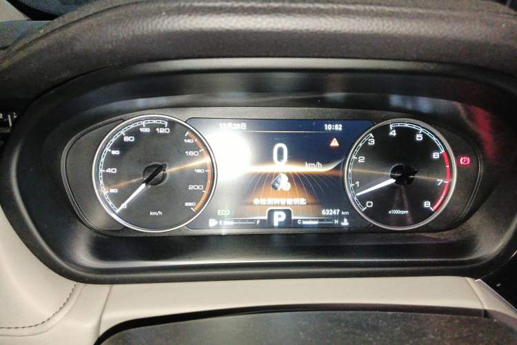 Used Chery Arrizo GX 2018 1.5T CVT Color Version China V Standard Instrument Cluster