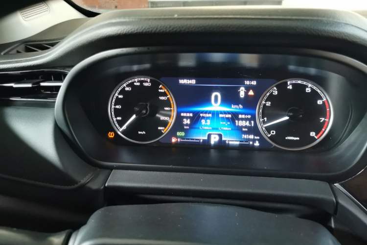 Used Chery Arrizo GX 2018 1.5T CVT Color Version China V Standard Instrument Cluster