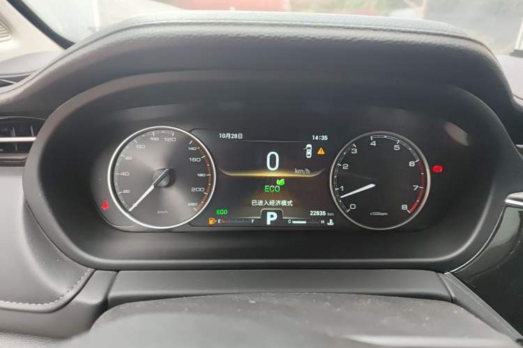 Used Chery Arrizo GX 2018 1.5T CVT Color Version China V Standard Instrument Cluster