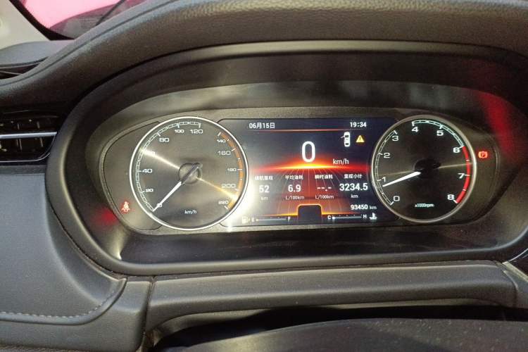 Used Chery Arrizo GX 2018 1.5T Manual Version Emission Standard China V Instrument Cluster