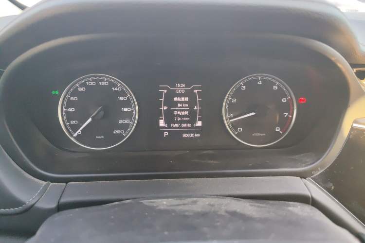 Used Chery Arrizo GX 2018 1.5T CVT Dynamic Color Version China V Standard Instrument Cluster