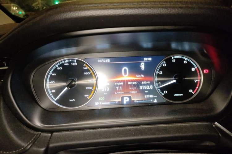 Used Chery Arrizo GX 2018 1.5T CVT Color Version China V Standard Instrument Cluster