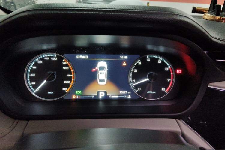 Used Chery Arrizo GX 2018 1.5T CVT Color Version China V Standard Instrument Cluster