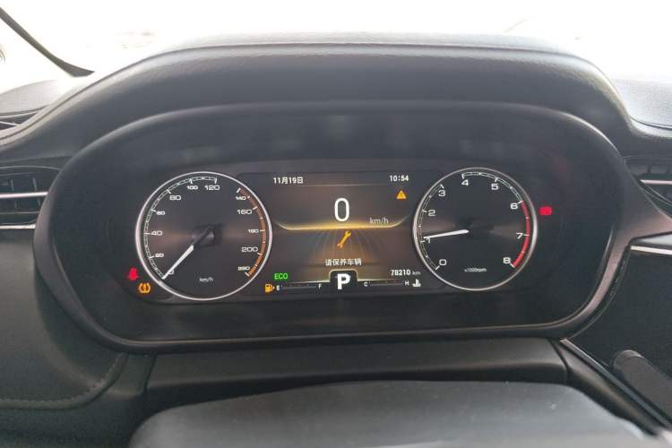 Used Chery Arrizo GX 2018 1.5T CVT Color Version China V Standard Instrument Cluster