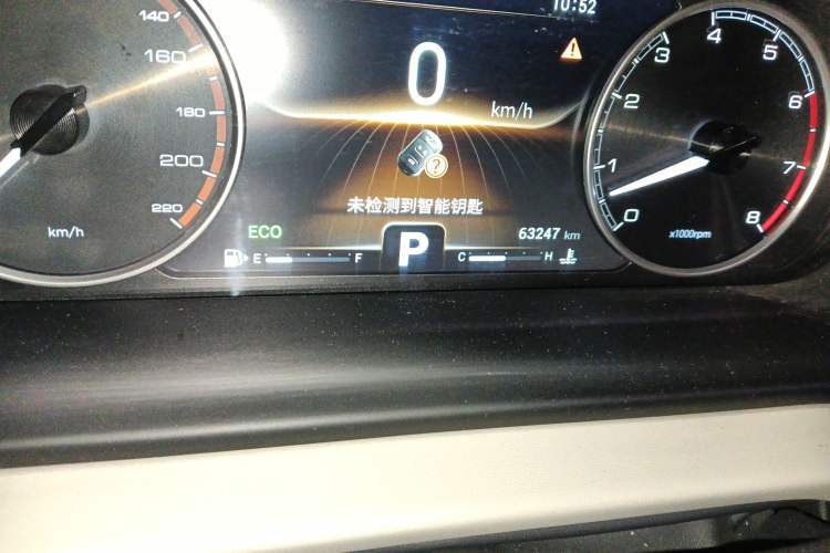 Used Chery Arrizo GX 2018 1.5T CVT Color Version China V Standard Odometer Close Up