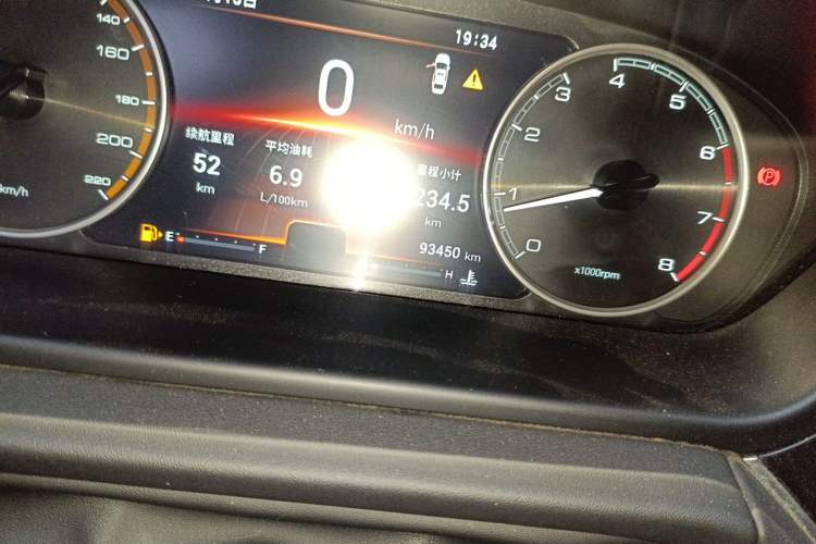 Used Chery Arrizo GX 2018 1.5T Manual Version Emission Standard China V Odometer Close Up