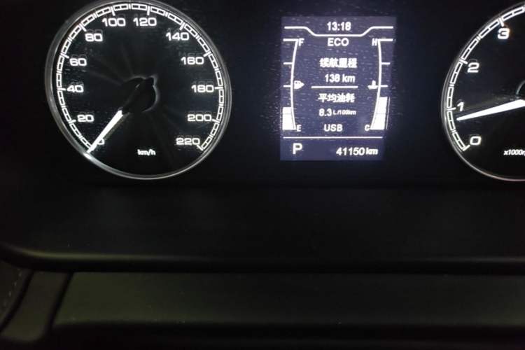 Used Chery Arrizo GX 2018 1.5T CVT Dynamic Color Version China V Standard Odometer Close Up