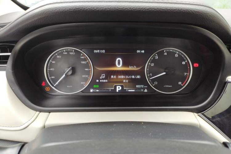 Used Chery Arrizo GX 2018 1.5T CVT Color Version China V Standard Odometer Close Up