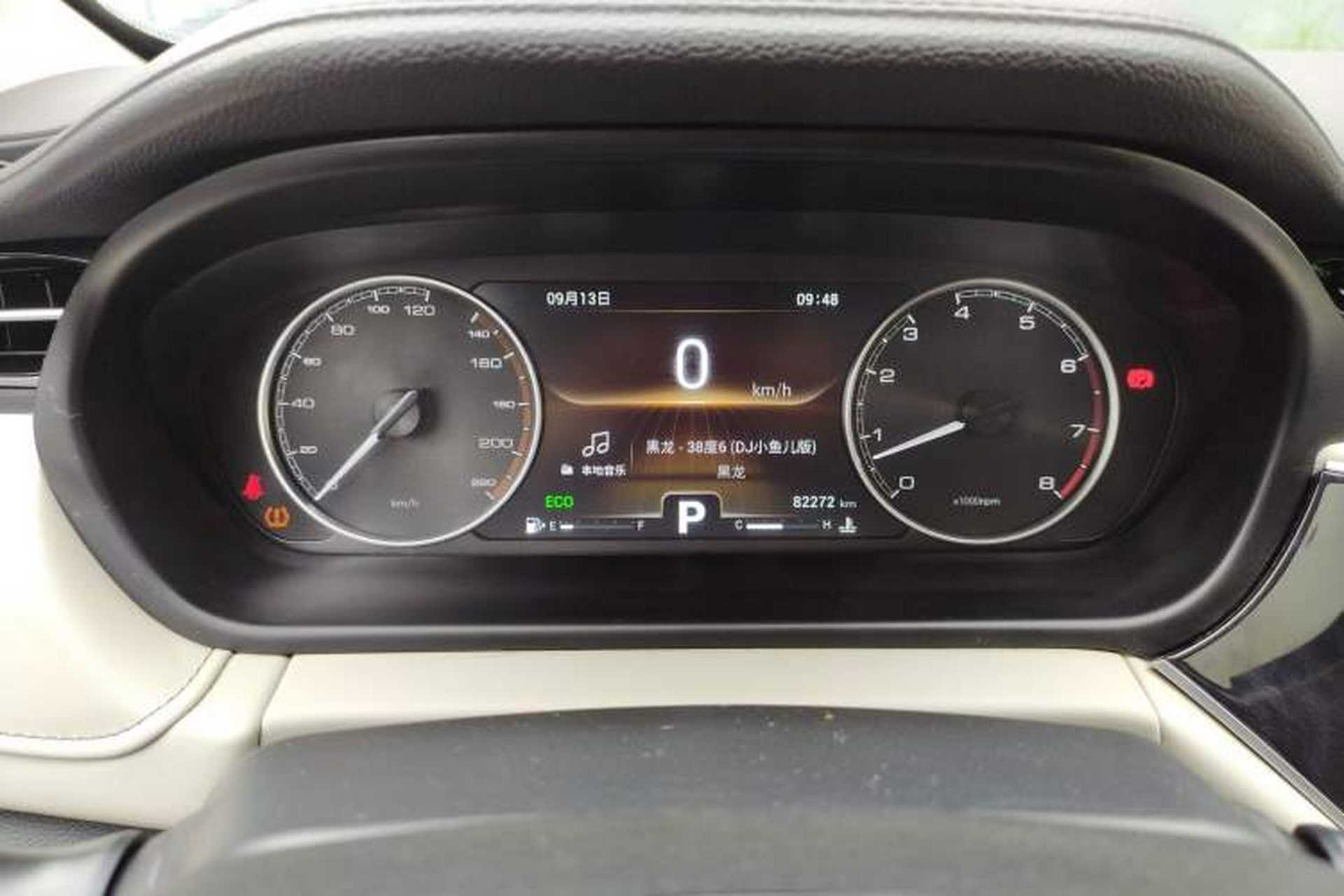 Used Chery Arrizo GX 2018 1.5T CVT Color Version China V Standard Odometer Close Up