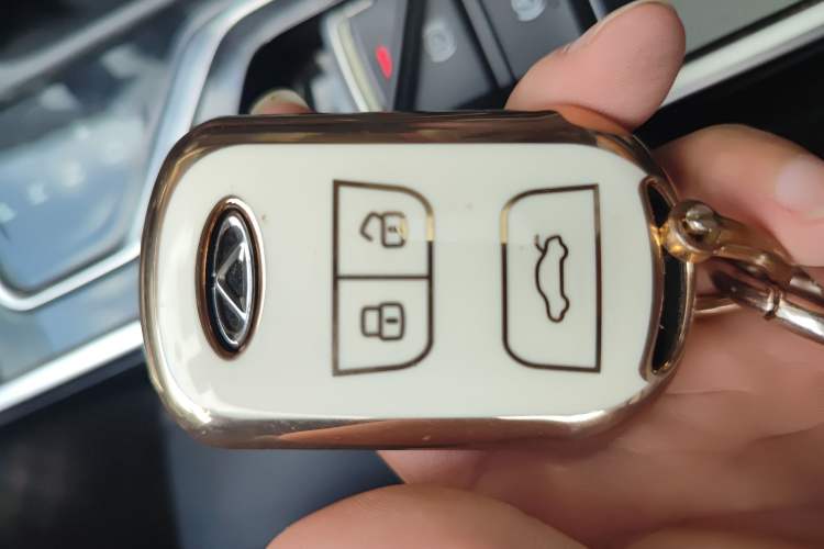 Used Chery Arrizo GX 2018 1.5T CVT Color Version China V Standard Vehicle Key
